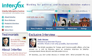 Дизайн сайта информационного агенства interfax.com