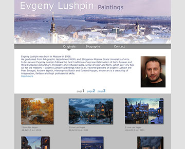 Дизайн сайта художника Евгения Лушпина